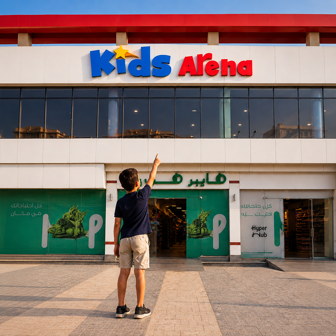 Kids Arena